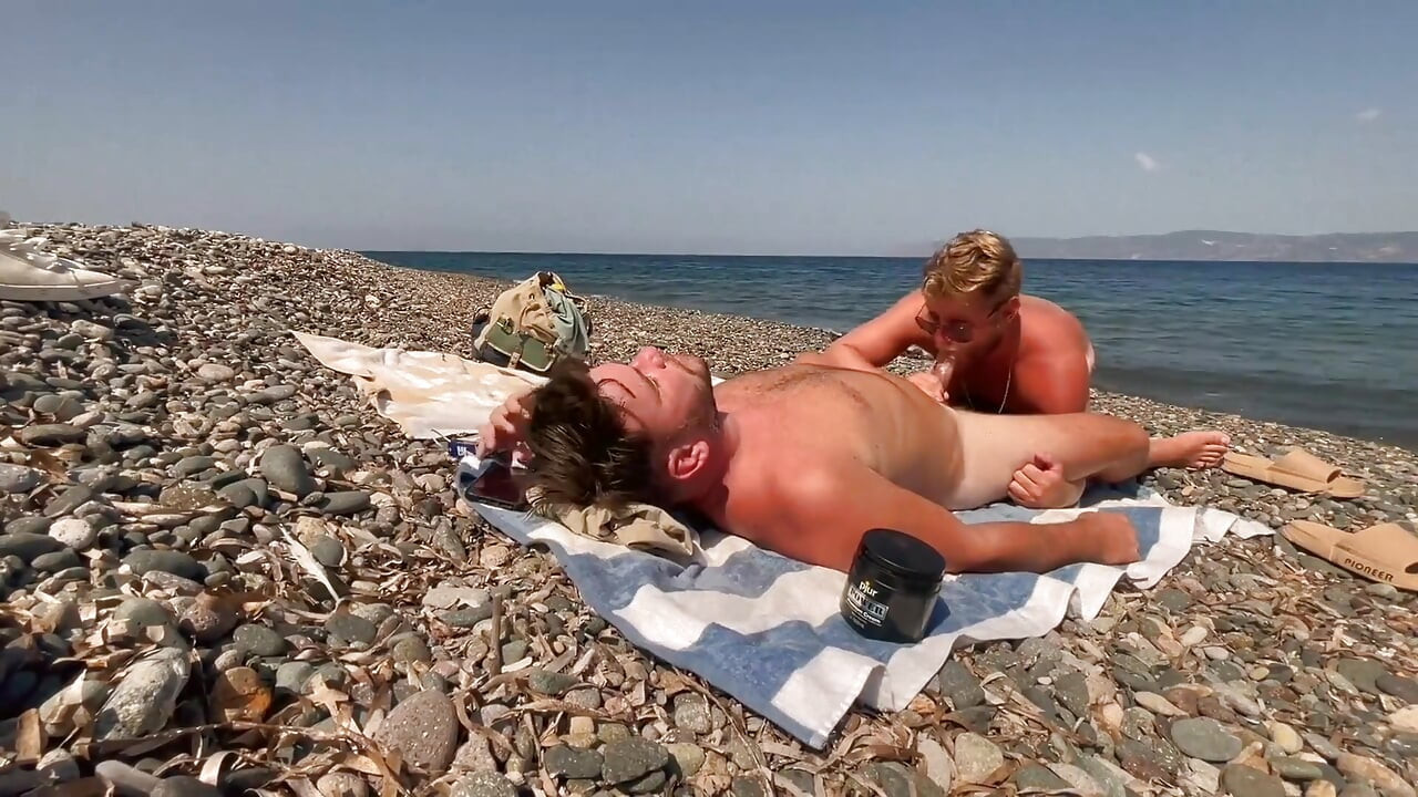 Beach Fuck