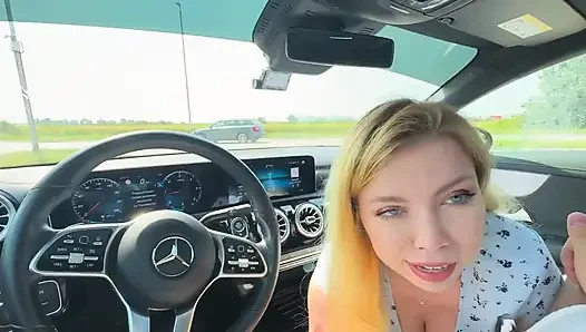 Ребята, мне не хватает твоих лайков, попробуй жестче