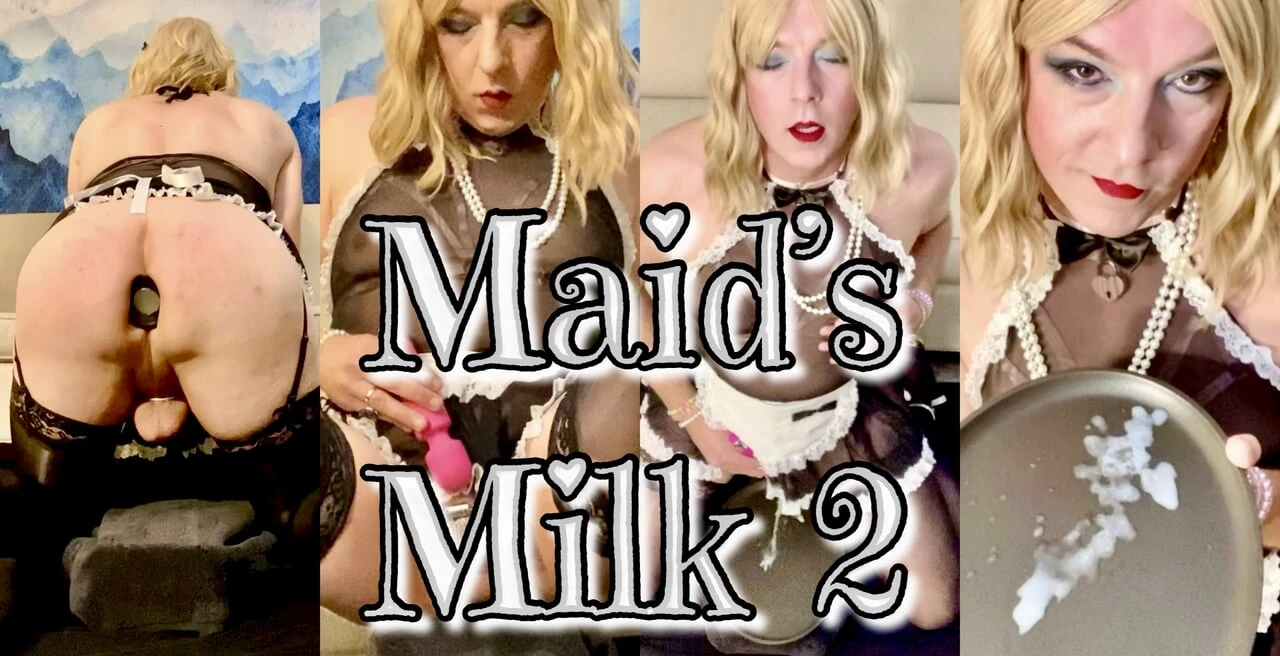 女仆的牛奶 2