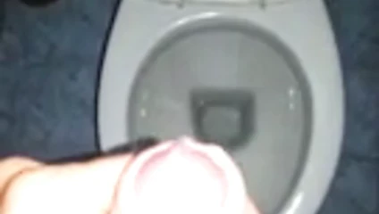 Boşalma