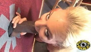 gloryhole 3