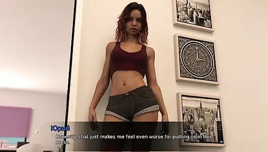 Tam oyun - şehvet teorisi, bölüm 3, bölüm 10