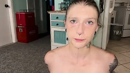 Широко раскрытый