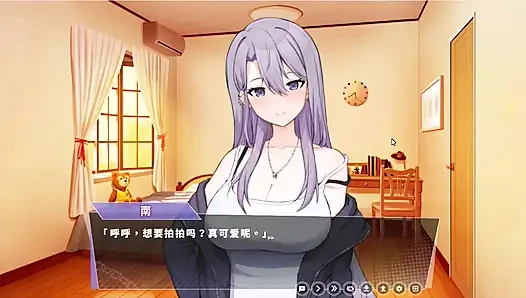 Hentai-spiel - glücks-doppelzimmer - blowjob-szene freier modus