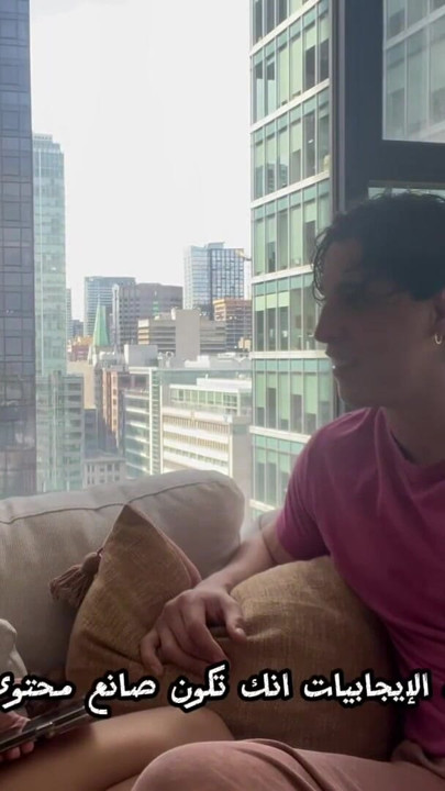 Interview with Content Creator Arab Star Gattouz0 | Clip 1