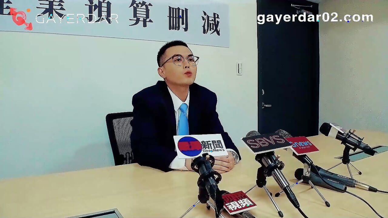 Gnews-002 Politician Vs. the Fury of Ppl the Bareback Act