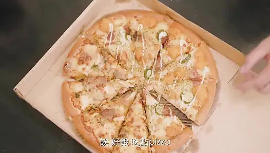 Что ты хочешь на ужин - Извращенная милфа и тинки