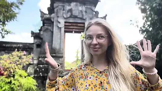 Зачем тебе кое-что