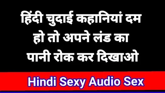 Indian Hdxxxvideo - Indian Hd Xxx Videos Porn Videos | xHamster