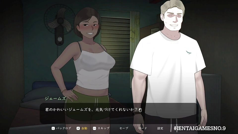 NTRMAN ChristaAndTonyo