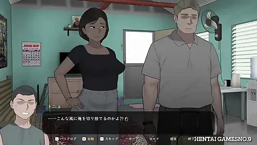 NTRMAN ChristaAndTonyo