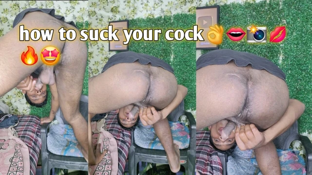 how to suck your cock