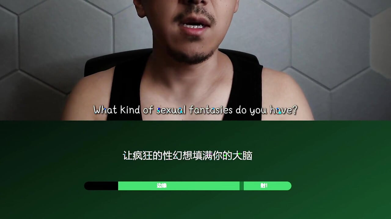 Master Trains You with Silencedom Edging Challenge