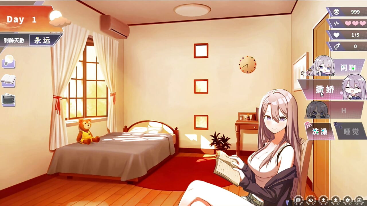 Hentai game - kurviges mädchen mit großen möpsen, intensive sexszene