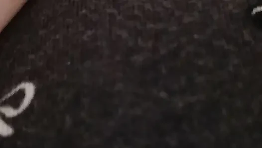 Amına gir