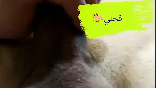 Ateşli üst çok ateşli