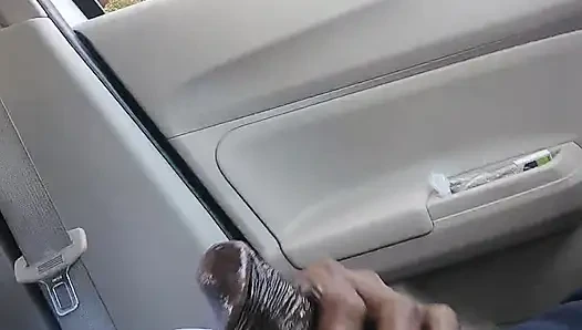 Chut Ke Intejar Mein Land Ki Malish