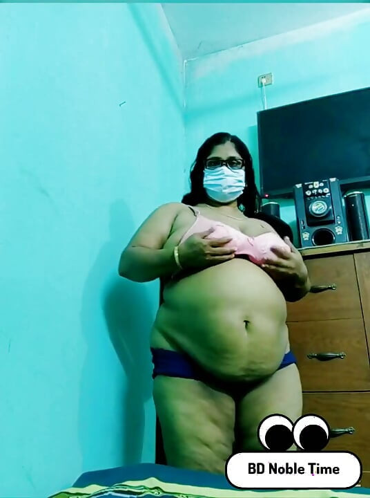 Super Dance My Aunty