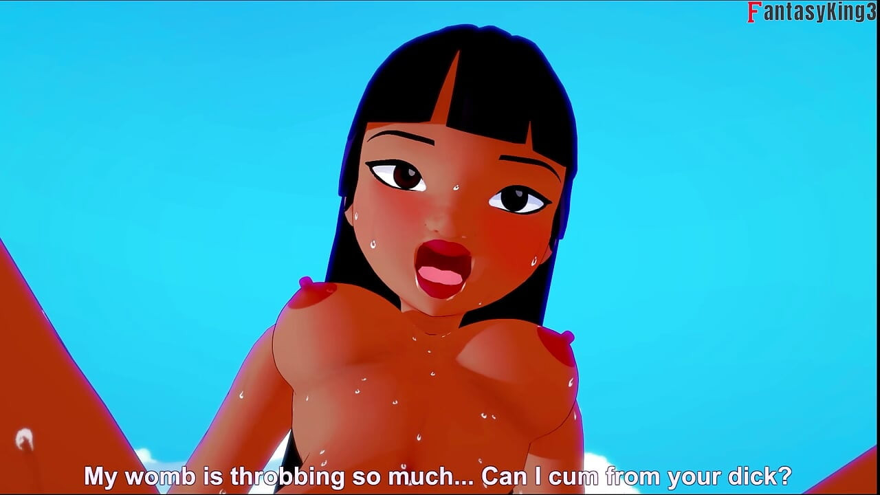 비키니 POV 섹스의 Chel - El Dorado