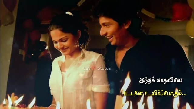Tamil girl Boob's pressing