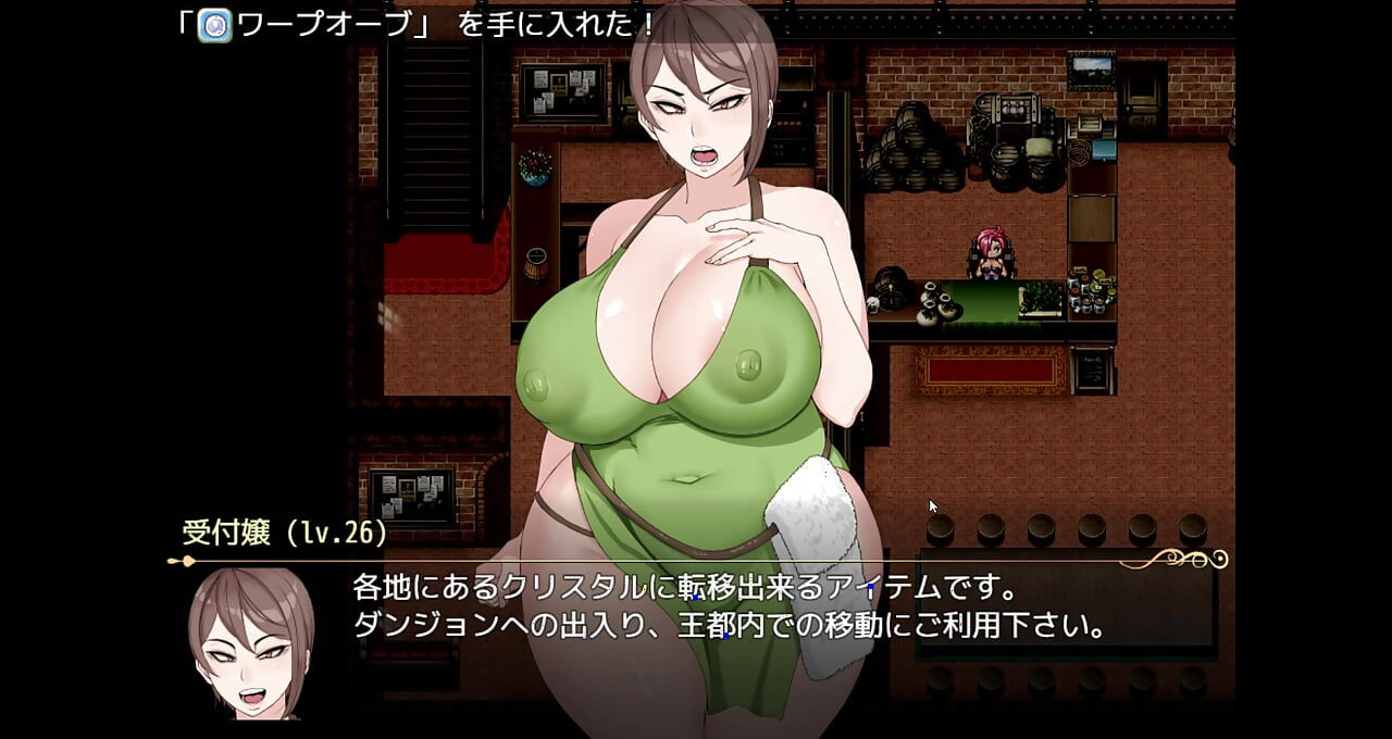 hentaigame NO.1