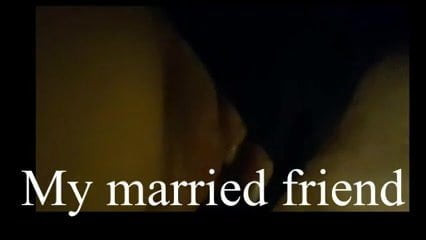 My married friend