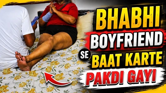 Desi Couple Ki Private Kahani - Chhupi Hui Mohabbat Aur Jazbaat