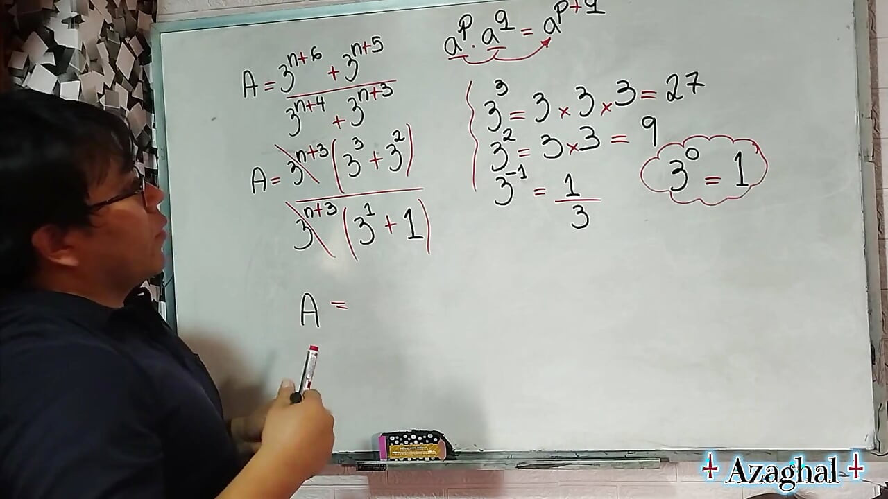 50 Seksuaalista matematiikkaa - Erottinen yksinkertaistaminen