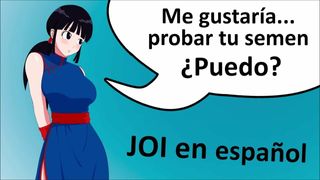 Spanish JOI, Dragon ball hentai, cum 2 times.