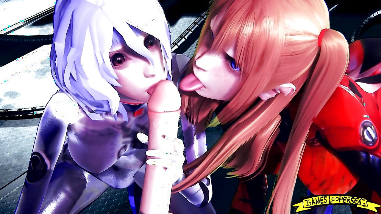 Nerv तिकड़ी 3डी हेनतई एसएफएम