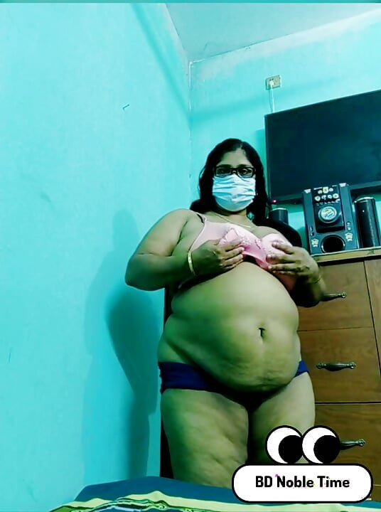 Super Dance My Aunty
