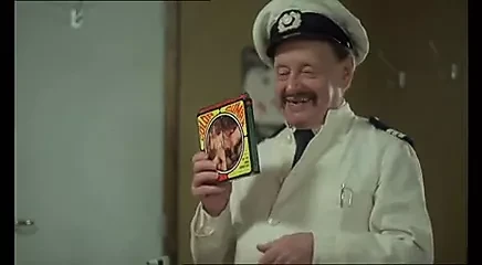 Mornari kraj kreveta (1976)