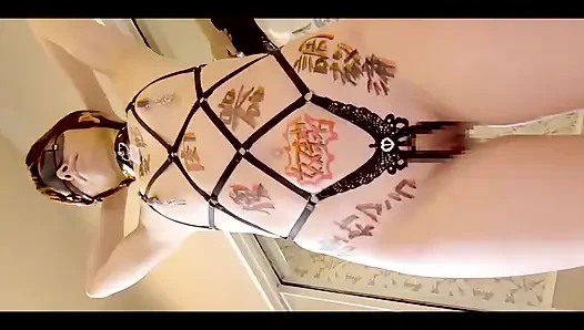 Mayu No77 Collar, Nipple Piercing, Full Body Graffiti, Screaming, Blindf...
