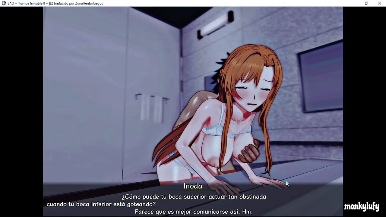 لعبة + 18 فن السيف على الإنترنت الجزء الثاني