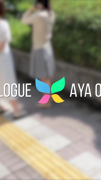 Miss Aya Oukura Brings Her Old Teacher Ms Madoka Ohnishi to Play