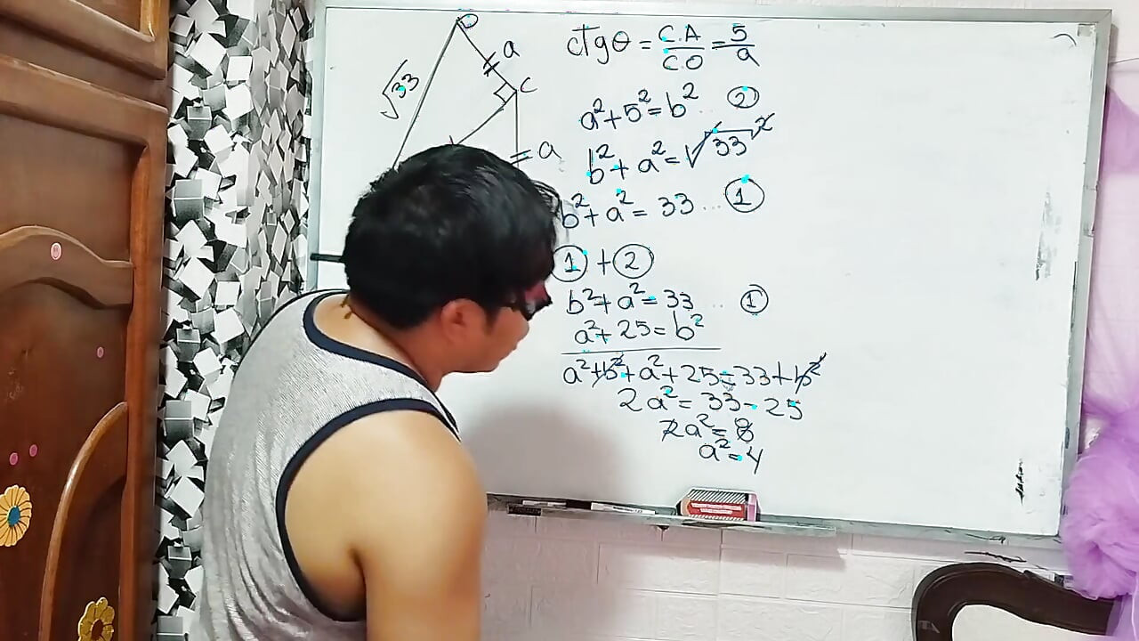 Trigonometry: Trigonometric Ratios - Exercise 2