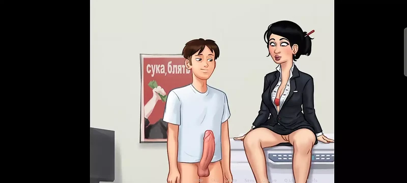 Bank Receptionist Fucked - Summertime Saga