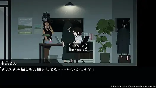 DECOY Ultramarine Hexenszene 4 Der Kampfteil wird gelöscht, damit der gesamte Film live auf Ci-En übertragen wird