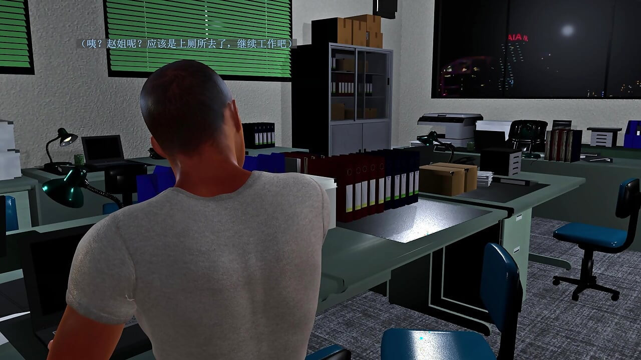 3 boyutlu iri güzel sürtük olgun orta yaşlı seksi kadın ofiste patronuyla aldatıyor