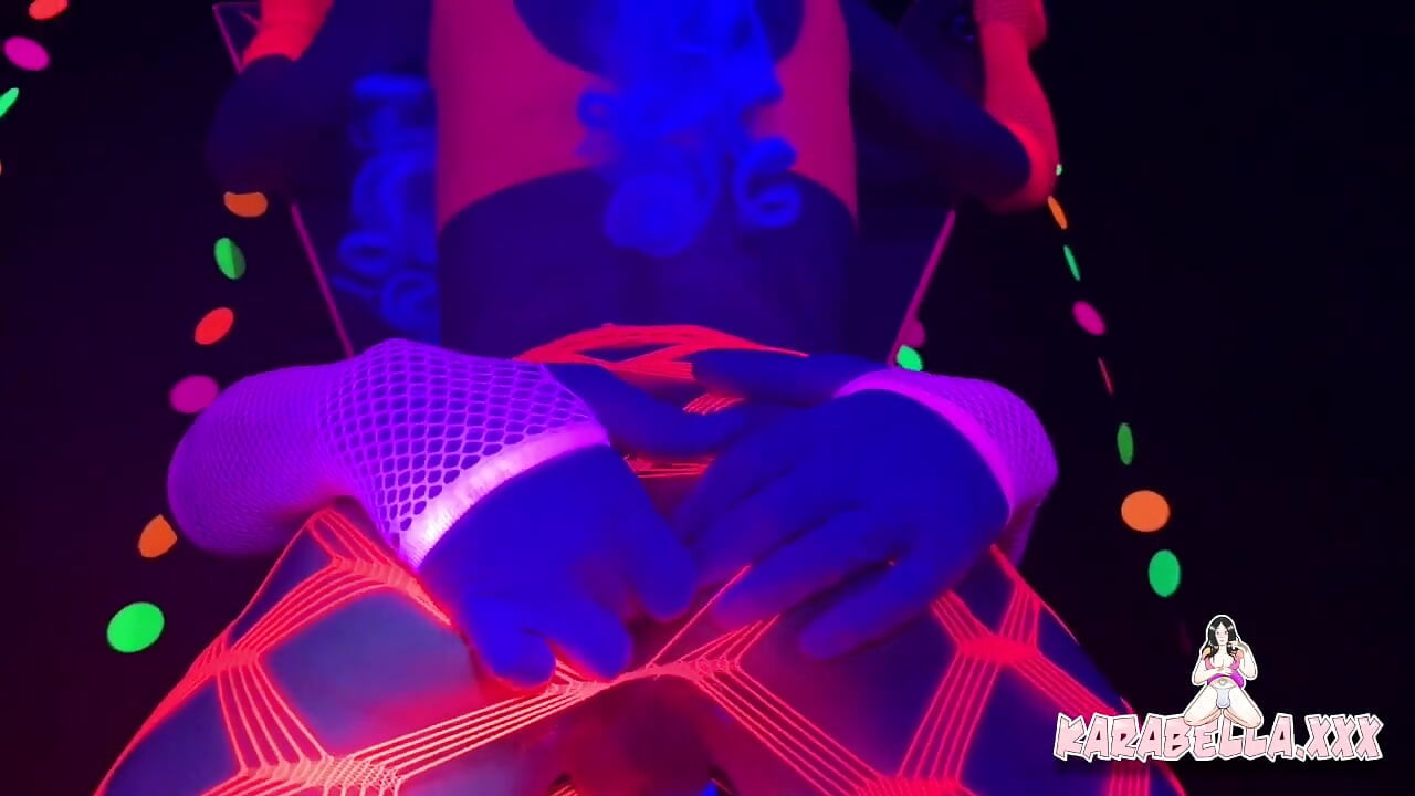 Neon Cream Dream