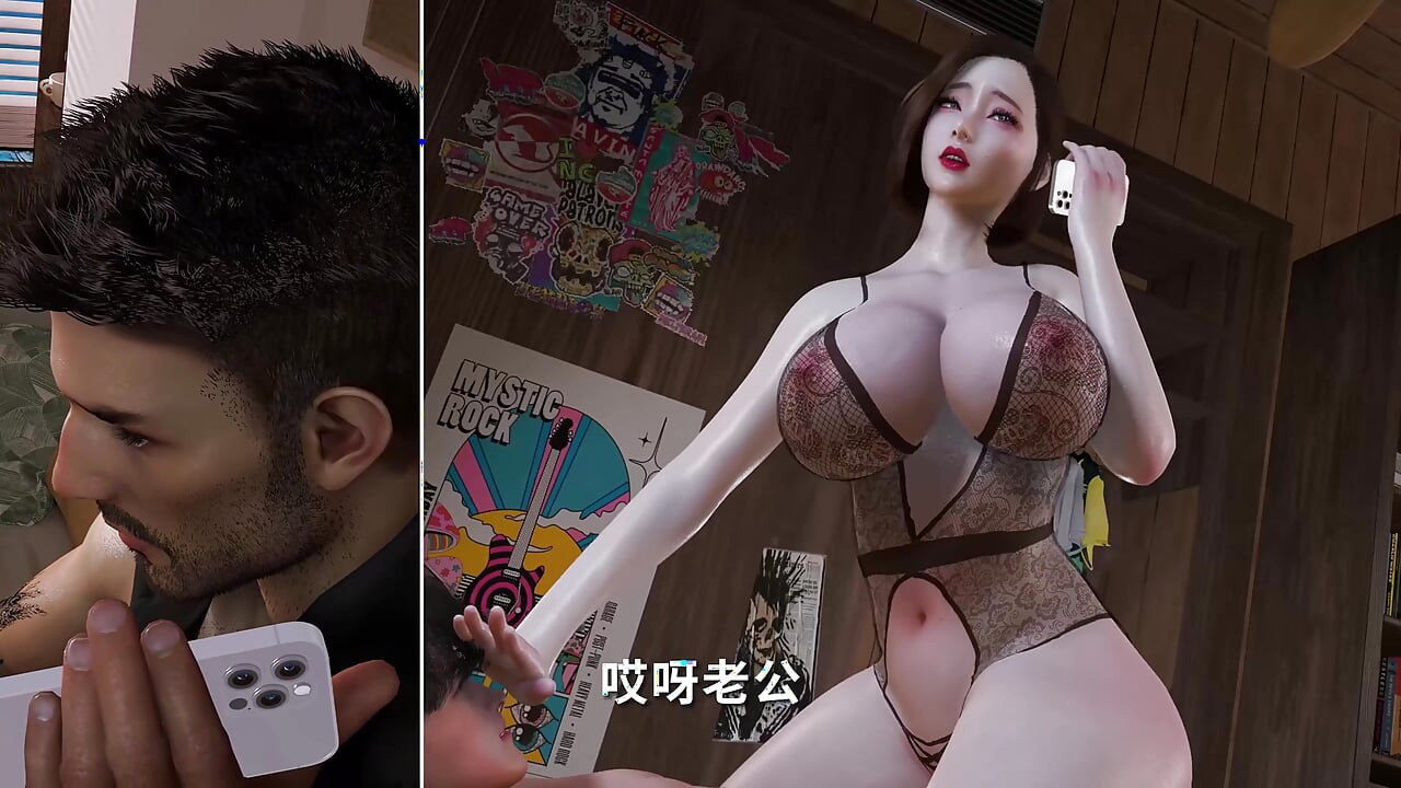 3D Chinese BBW Stepmom Cheating with Her Big Dick Stepson