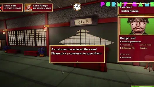 Злая Rouge - Больше онсэнов развлечение 18