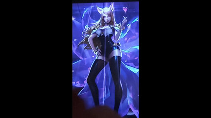 伝説のリーグ射精：kda ahri