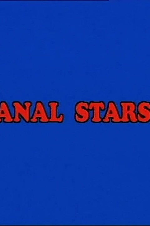 Anal Star