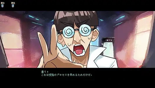 # 5 [Schwangeres Sternmädchen Ayane] Date, um Aliens über die Erdkultur zu lehren! Live-kommentar teil5