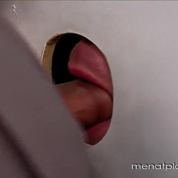 Executive Gloryhole 2