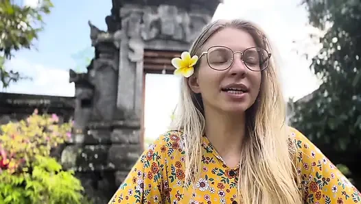 Зачем тебе кое-что