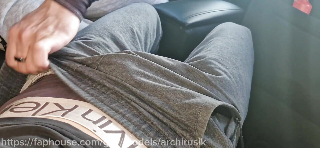 Tears From Fucking a Big Dick Without a Condom in a Car with Cum in the Ass! Public Rough Fuck!