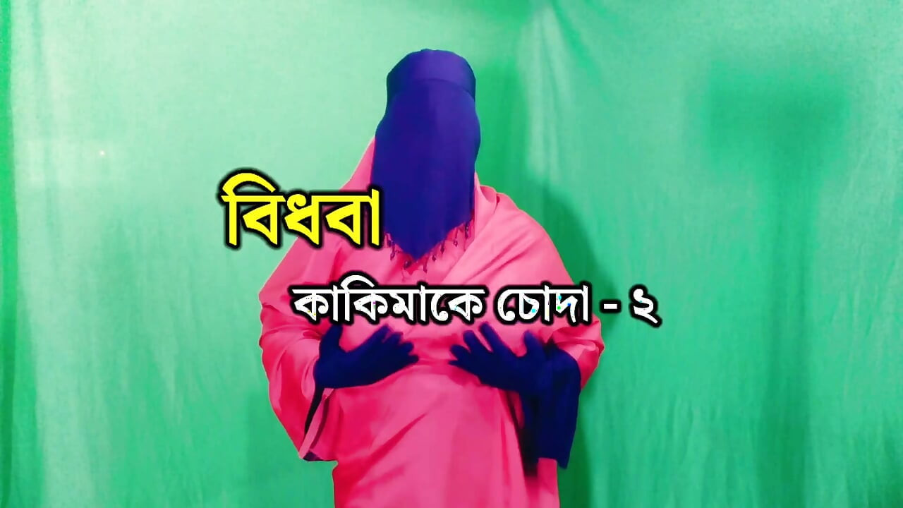 Bangladeška prelepa domaćica provodi noć sa komšijom