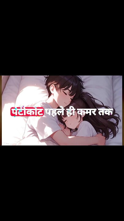 心温まる物語です